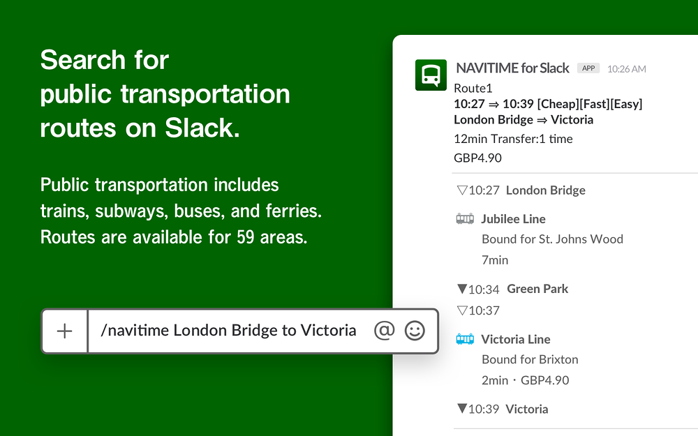NAVITIME for Slack for Slack