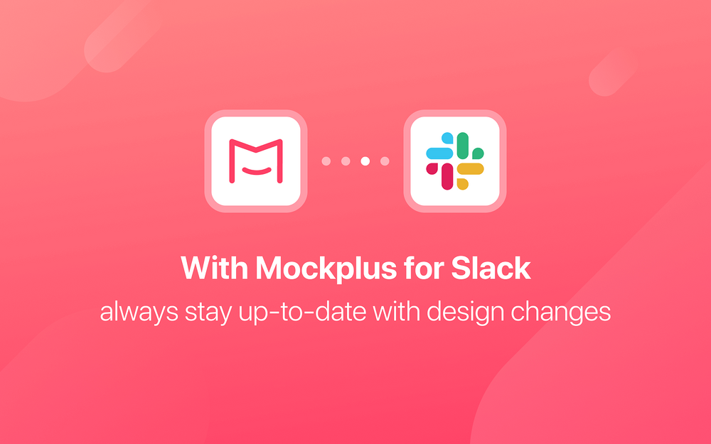 Mockplus for Slack